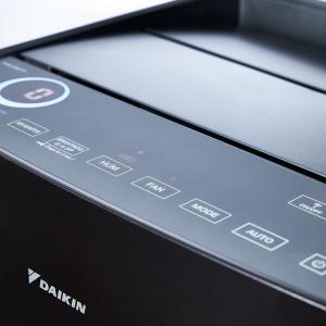Daikin MCK70ZH Flash Streamer légtisztító, sötétszürke