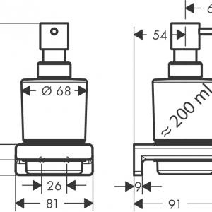 Hansgrohe AddStoris folyékony szappan adagoló króm (41745000)