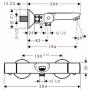 Hansgrohe Ecostat Universal termosztátos kádcsaptelep falsíkon kívüli szereléshez (13123000)