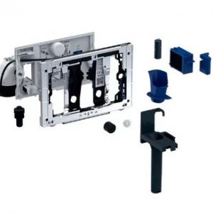 Geberit Duofresh modul automatikus bekapcsolással bedobónyílás Sigma 12 cm falsík alatti öblítőtartályhoz (115.050.21.2)