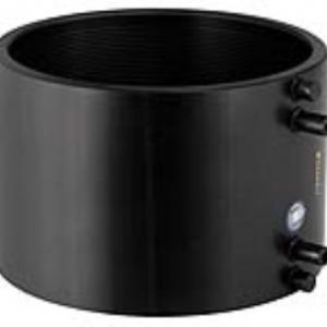 Geberit PE thermokarmantyú, beépített hőkioldóval 200 (370.775.16.1)