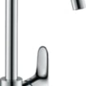 Hansgrohe Focus mosogató csaptelep 260 M41 (31820000)