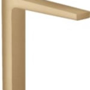 Hansgrohe Metropol mosdó csaptelep 260 (32512140)