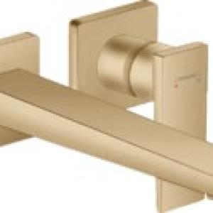 Hansgrohe Metropol mosdó csaptelep falsík alatti (32526140)