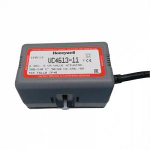 Honeywell Home zónaszelep állító motor segédkapcsolóval (VC4613ZZ11/U)