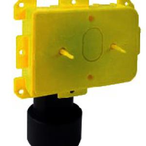 Tubo PA012 Szer.doboz SIRIO aljzathoz,görbe idommal