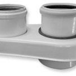 Viessmann szétválasztó indító idom 80/80 pps/alu (7373241)