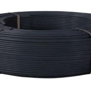 Wavin felületfűtés cső PE-RT 12×1.4 mm felületfűtés-hűtés L=100m (RSHCP12PE_100)